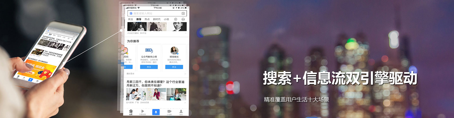 乌苏百度开户高返点