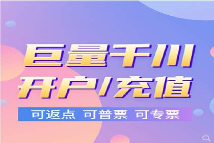 信息流广告在百度平台的创新案例：实现品牌差异化