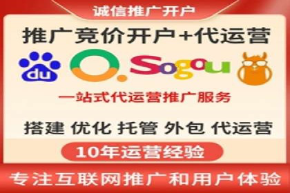 信息流广告行业案例：拼多多信息流广告策略
